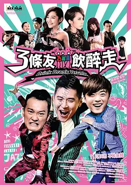 韩国黄色电视